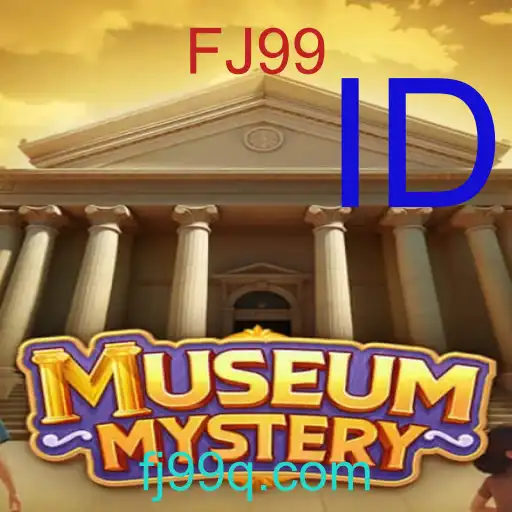 MuseumMystery